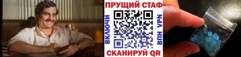 Виды наркотиков купить Нижняя Салда Конопля  Alpha PVP  ГАШ  Амфетамин  Cocaine  Мефедрон 