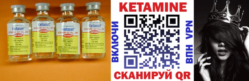 shop клад  Нижняя Салда  КЕТАМИН VHQ  где продают наркотики 