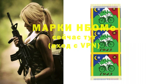 а пвп мука Алзамай