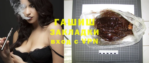 MDMA Premium VHQ Абдулино
