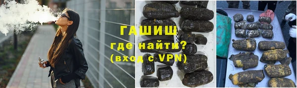 твердый Волоколамск