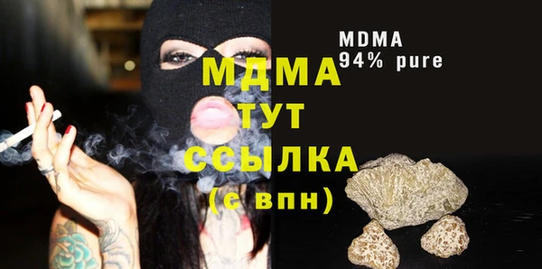 каннабис Алексеевка
