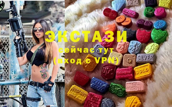 а пвп мука Алзамай