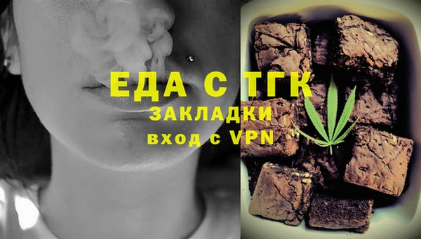 хмурый Володарск