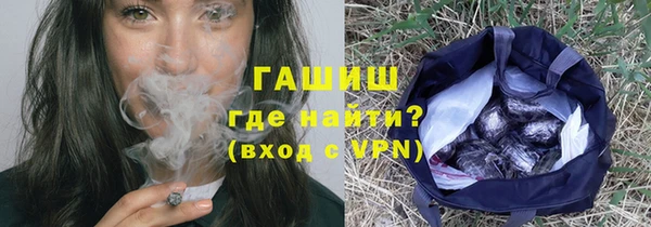 MDMA Premium VHQ Абдулино