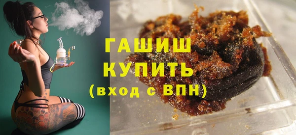 амф Абаза