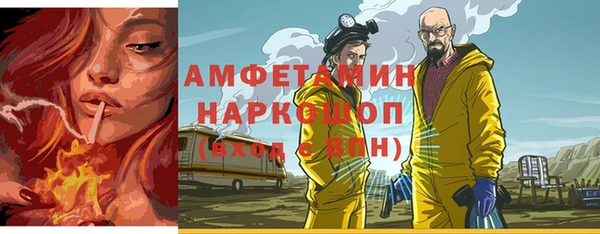 а пвп мука Алзамай