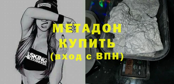 а пвп мука Алзамай