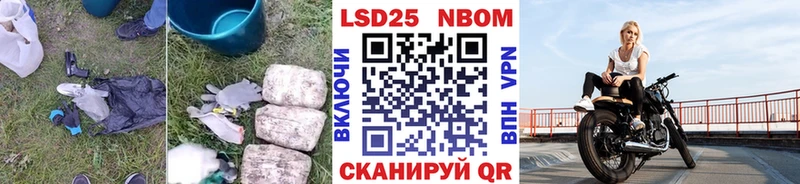 маркетплейс телеграм  Нижняя Салда  блэк спрут рабочий сайт  ЛСД экстази кислота  купить наркотик 