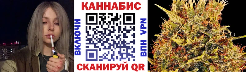Бошки Шишки конопля Нижняя Салда